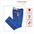 [Freeship]Quần jeans nam RockStar trung niên túi chéo cạp cao 2 ly ống thụng chất đẹp mềm mịn không phai màu- màu xanh đậm tặng khẩu trang 15k-ThoitrangDuyPhatJeans vnxk01. 