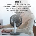 Soleus Air Portable Table Fan 4000mAh Battery Powered BLDC Motor USB Rechargeable 4-Speed High Wind Feed Small Personal Fan Powerful and Quiet for Desk/Home/Office/Indoor/Outdoor (WHITE). 