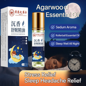 Agarwood Lavender Essential Oil Roll-On Sleeping Essential Oil Improve Sleep Quality Deep Relaxation Natural Plant Essential Oil 沉香薰衣草滚珠精油 助眠精油