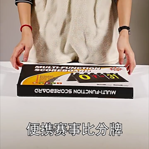 Tabletops Scoring Board Sports Scoreboard Score Counter Easily Flip Score Keepers for Table Tennis Basketball Football