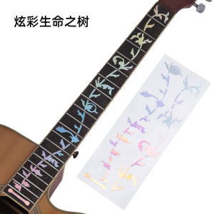 Mylilangelz Electric Acoustic Guitar Stickers Inlay Decal Ultra Thin Fretboard Sticker