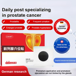 Prostate Patch Yang Physical Therapy