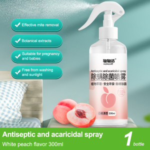 WUWUJIE Household mite removal spray dormitory sterilization mite removal fragrance and fragrance sun-free and wash-free fragrance mite remover 300ml
