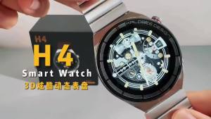 รุ่นใหม่ GT3pro นาฬิกาอัจฉริยะร่วมแบรนด์ Porsche Huaqiangbei NFC นาฬิกา