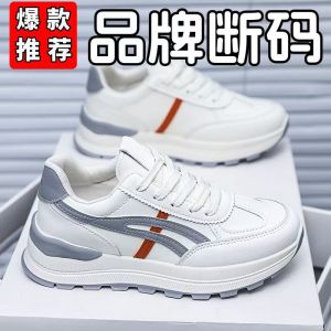 Free Shipping WomenS Breathable Outdoor Sports Shoes 2026 New Spring Collection Versatile Soft-Soled Non-Slip Casual White Sneakers
