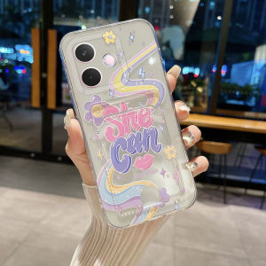 Soft Case OPPO A5 Pro 5G Pretty Butterfly Pattern with Card Pocket Lightweight Design Silicone Soft Phone Casing OPPO A5pro 5g cute Phone Cover