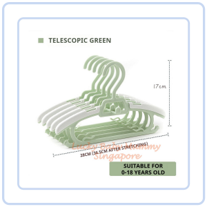 【COZYCASA】Adjustable Telescopic Baby Clothes Hanger Durable Hanger for Kids / Anti Slip Traceless Hanger