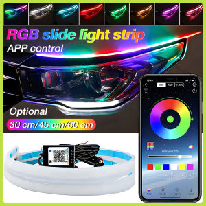 ชุด 2ชิ้น LED 12V ไฟเดย์ไลท์ แบบแอพพลิเคชั่น และ แบบรีโมท ไฟเลี้ยววิ่ง Daylight (DRL) สีRGB รถยนต์ รถรุ่นทั่วไป (Candy)