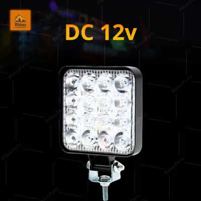 ไฟสปอร์ตไลท์ LED 12V และ 24V (ขนาด 3.3 นิ้ว) ไฟหน้ารถ ไฟออฟโรด ไฟท้าย รถบรรทุก รถยนต์ รถเตอร์ไซค์ และรถทั่วไป (MiniS)