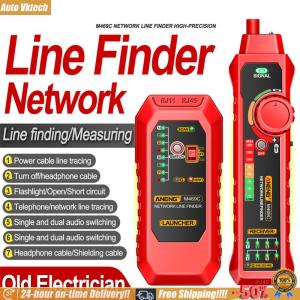 [Vktech]เครื่องทดสอบสายเคเบิลเครือข่าย RJ45 RJ11 ANENG M469C สมาร์ท LAN สายเคเบิลทดสอบสายเคเบิลเครือข่าย Proofreading วัด DC ระดับซ่อมตัวรับสัญญาณเครื่องมือ