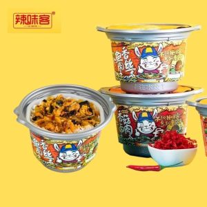 辣味客懒人自热火鍋速食煲仔饭鱼香肉丝米饭小火锅