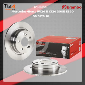 Brembo จานเบรคหลัง (1คู่) Standard discs Mercedes-Benz W124 E200 E220 E280 E300 300D ปี1882-1996 ขนาด 278mm 5i^*112 รหัส 08 4750 34