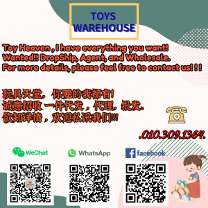 NEEDED!!DROPSHIP玩具厂,母婴玩具,一件代发,KIDS TOYS FACTORY