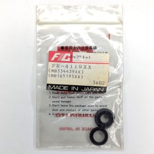 FIC Clutch Master Cup Kit Fits Mitsubishi L300 (Size 5/8) FR-4119XX