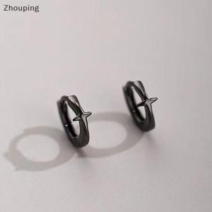 【ZP】Cute ต่างหูแบบห่วงขนาดเล็กรูปดาวสี่แฉกสำหรับผู้ชายผู้หญิงเครื่องประดับหูแนวสตรีทสไตล์ฮิปฮอปสีเงินแบบย้อนยุคสีดำ