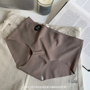 MeooLiisy Ice Silk Simple Solid Color Women Panties Mid Waist No Show Yoga Sports Briefs Breathable