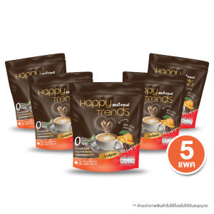 (พร้อมส่ง) Happy Trends Coffee กาแฟแฮปปี้เทรนด์  กาแฟผสมคอลลาเจน จำนวน 5 แพ็ค (1 แพ็คมี 20 ซองเล็ก)