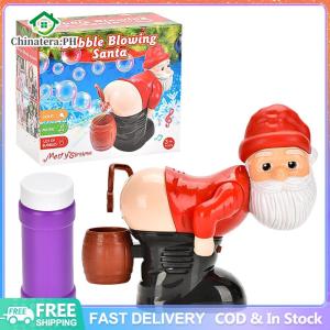 Christmas Santa Claus Bubble Blower with Music & Light Gnomes Farting Bubble Novelty Gift for Kids(No Bubble Solution)