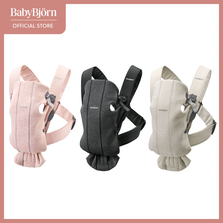 BABYBJORN Baby Carrier Mini, Ergonomic carrier for Newborn [3D Jersey