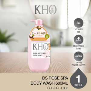 KHO Spa Body Wash (with B3) 680ml