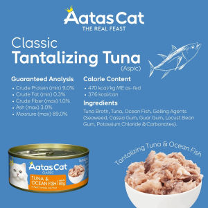 [Bundle of 24] Aatas Cat - Tantalizing Tuna Range 80g