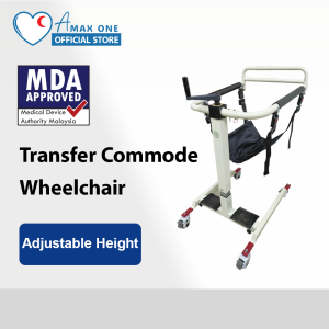 [Same Day Delivery] Multi-Functional Lifting Transfer Chair / Transfer Commode / Kerusi Bergerak