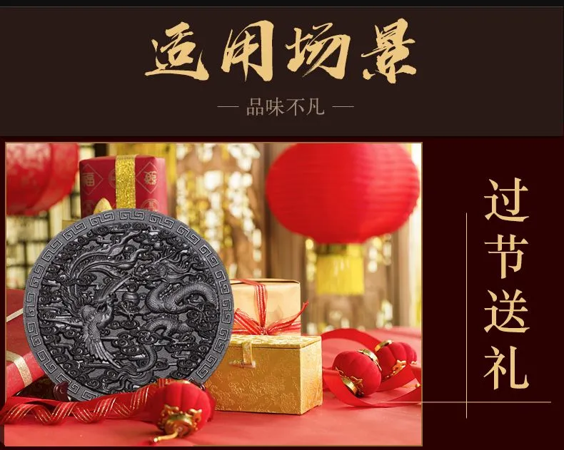 龙凤呈祥(大红袍茶饼)1000克Longfeng Chengxiang (Dahongpao Tea Cake) 1000g Oolong