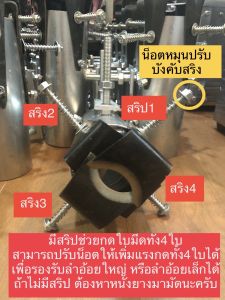 กระบอกขูดอ้อยสี่ใบมีด กระบอกขูดผิวอ้อย รุ่น 4 ใบมีด ใช้งานง่ายเบาแรง