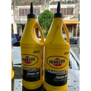 Original Pennzoil 80w - 90 Gear plus Advance Protection ( 1 Bottle )