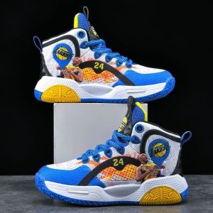 Boys Basketball Shoes With Spike for Kids Non slip Rubber Sport Sneakers for Men With Box(Size 28-39)