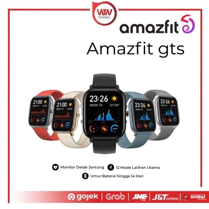 Amazfit lazada 2025