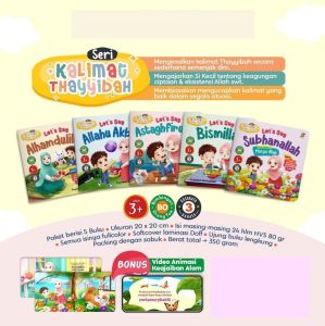 SERI KALIMAT THAYYIBAH YUK BELAJAR KALIMAT THAYYIBAH BUKU ANAK MUSLIM ISLAMI