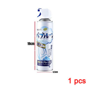 500ml Bubble Foaming Toilet Cleaner Powerful Cleaning Agent Magic Cleaner Pembersih Mangkuk Tandas Duitmali Pencuci Tandas Bilik Air Multifunction Bathroom Toilet Foam Cleaner Spray Stain Remover Clean 日本慕斯泡沫清洁劑