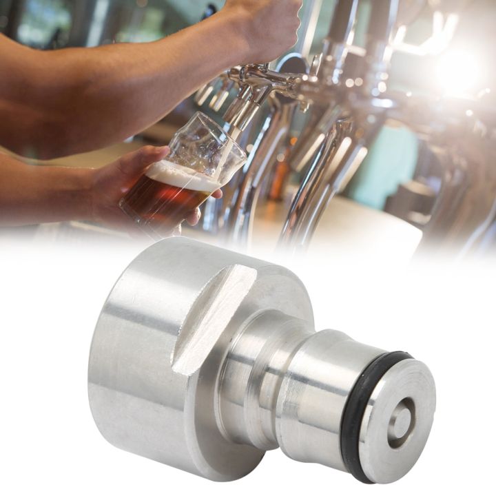2Pcs Stainless Steel Ball Lock Keg Coupler Adapter Ball Lock Quick