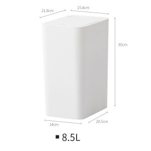 Trash Can Garbage Can Kitchen Bathroom Press Type with Cover Trash Can Toilet Paper Basket Trash Can