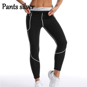 Sauna Sweat Suits PU Leather Body Shapers Women Shaper Corsets Waist Trainer Body Building Sweating Shirts