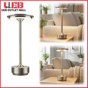 UEB Portable LED Desk Lamp with 3 Color Modes for Bedroom Living Room Bar Restaurant