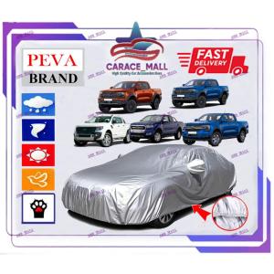 RANGER kereta car cover kereta penutup RANGER peva cover Sun-proof Car Cover Selimut Kereta RANGER PEVA car cover