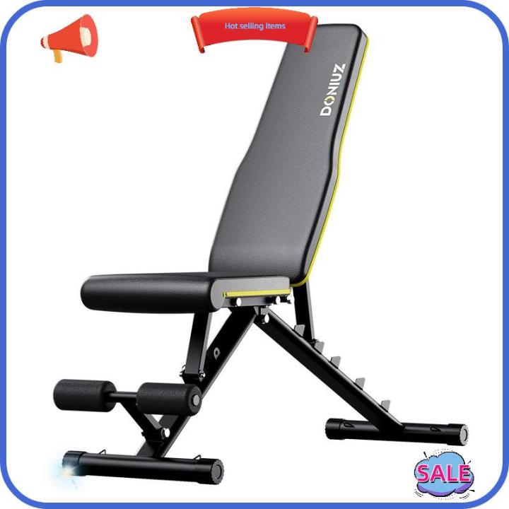 READY STOCK Dumbbell chair adjustable dumbbell bench gym bench sit up chair Exercise Fitness Bench Chair Gym workout bench Lazada