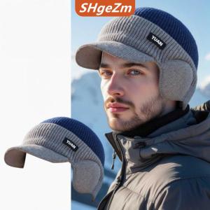 [COD] SHgeZm Mũ bóng chày đan hai tông màu-Hoạt động ngoài trời Mũ bố thời trang có bảo vệ tai hoàn hảo cho các cặp mũ cho nam