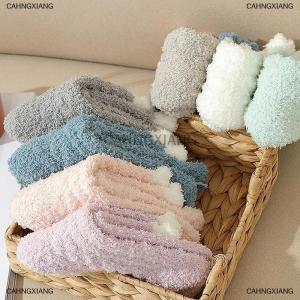 [COD] CAHNGXIANG 2 Pairs Womens Winter Warm Socks -Fuzzy Thick Thermal FluffySoft Cute Home Slipper SocksFashion Sleeping Socks For Daily Wear