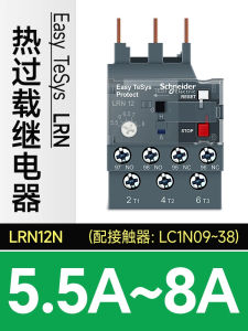 Schneider Electric Three-Pole Thermal Overload Relay LRN10N LC1N AC Contactor Thermal Magnetic Release Protector LAEB1N base