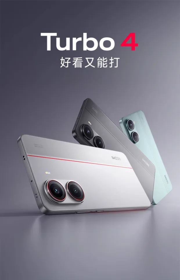 Redmi Turbo 4 Pro Smartphone/Snapdragon 8s Gen 4/Redmi Turbo 4