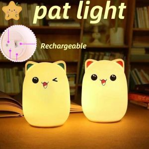 Silicone Night Light Soft Light Rechargeable Eyecaring Touch Lamp Bedside Night Light Pat Light Gift