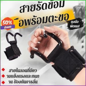 เครื่องออกกำลังกาย ด้ามจับ เดดลิฟต์ อุปกรณ์ฟิตเนส อ่อนนุ่ม บริษัท ความมั่นคง แผ่นฟองน้ำหนา สนับสนุน