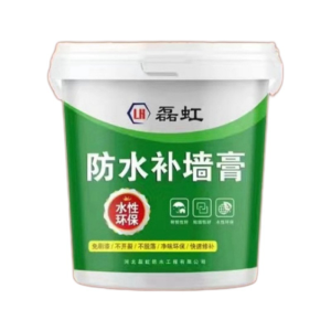Waterproof Wall Repair Paste Quick-Drying And Anti-Cracking Wall Cream 防水补墙膏