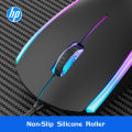 Hp M160 Wired Gaming Mouse 1000 Dpi High Performance Gaming Mouse 7 