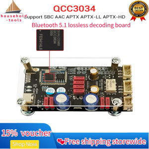 【💕Ready Stock🎉】household-tools ZK-QCC Qualcomm QCC5125 QCC3034 Bluetooth 5.1 lossless decoding board APTX LDAC fever level