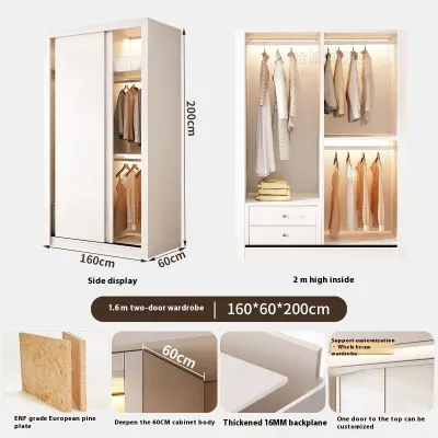 Solid Wood Sliding Wardrobe | Waterproof Wardrobe + 16mm Thickness + Deepen 60cm Wardrobe Cabinet