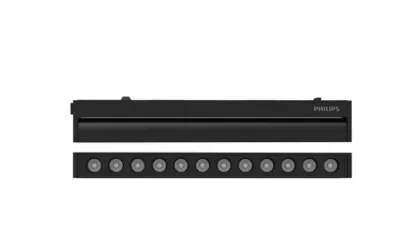 PHILIPS SLIM TRACKLINE ADJUSTABLE LINEAR SPOTLIGHT 10W 700LM